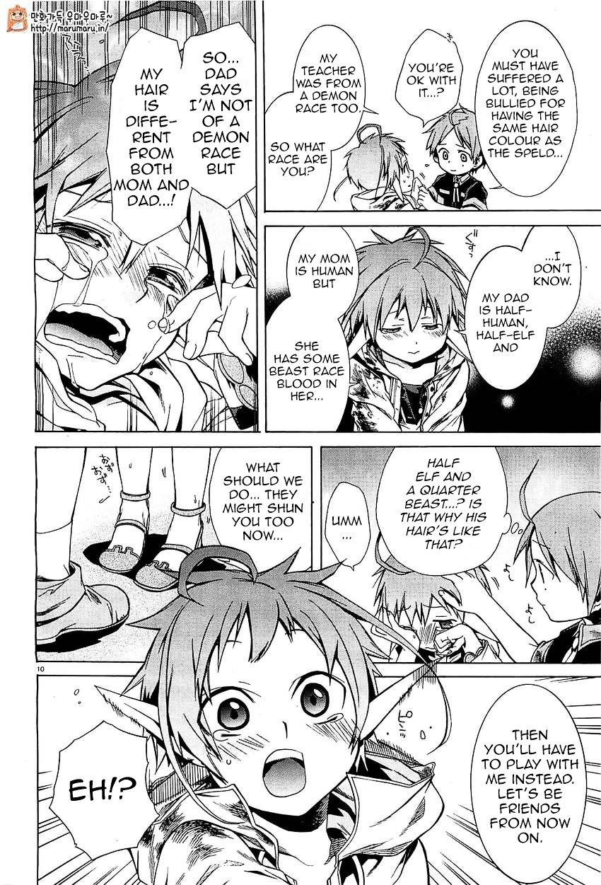 Jobless Reincarnation, Chapter 4 image 10